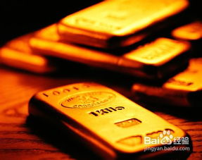 專業投資貴金屬的關鍵技巧